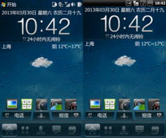 紀(jì)念一個曾經(jīng)的軟件產(chǎn)品（二） 基礎(chǔ)技術(shù)與貼圖基礎(chǔ)軟件服務(wù)的探索