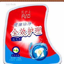 日用品標(biāo)簽的批發(fā)與定制 從價(jià)格、生產(chǎn)到采購全解析