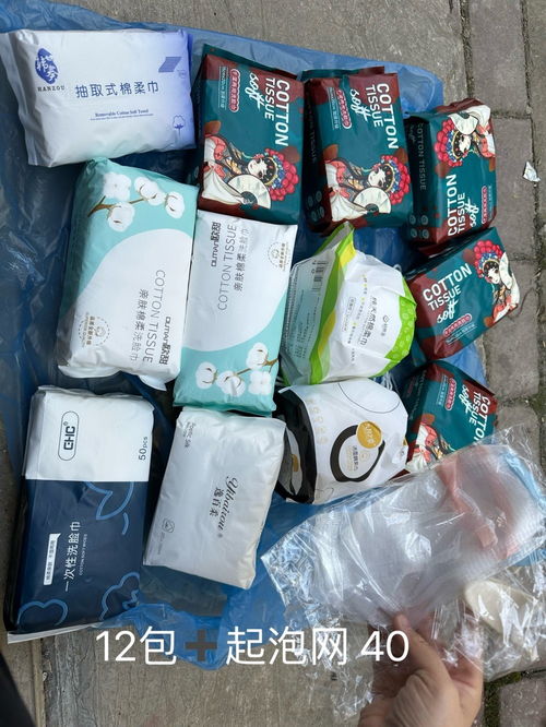 告別庫存，一元起批 日用品擺攤的終極告別指南與批發新機遇